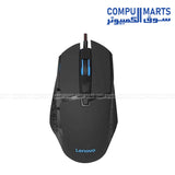 Lenovo M106 Wired Gaming Mouse in Black – Precision and Ergonomic Design for Gamers
