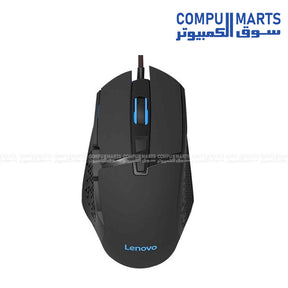 Lenovo M106 Wired Gaming Mouse in Black – Precision and Ergonomic Design for Gamers