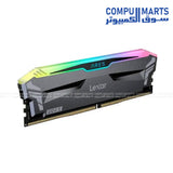 Lexar ARES RGB DDR5 32GB (2x16GB) 6000MHz CL30 Gaming RAM – Available in Egypt