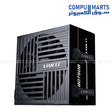 Lian Li 80 Plus Bronze Non-Modular Low-Noise ATX Power Supply