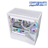 Lian Li Vector V100R V100RW White PC Case Egypt