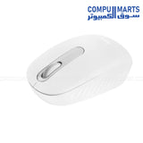 Logitech M196 Off White mouse with Smooth optical tracking 1000 DPI