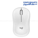 Logitech M240 Silent Bluetooth Mouse showing the wireless connectivity features and Bluetooth Low Energy technology
