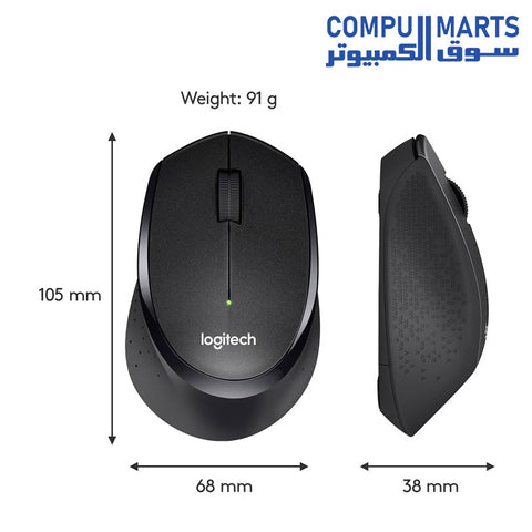 M330-Mouse-Logitech-Wireless-SILENT-PLUS