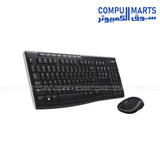 Logitech MK270 compact on-the-go optical mouse with 3 buttons