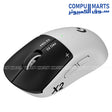 Logitech G PRO X2 SUPERSTRIKE LIGHTSPEED Wireless Gaming Mouse Lunar Eclipse 910-007700