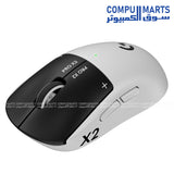 Logitech G PRO X2 SUPERSTRIKE LIGHTSPEED Wireless Gaming Mouse Lunar Eclipse 910-007700