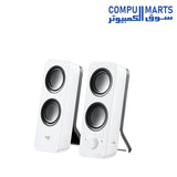 Z200-Speaker-Logitech-White