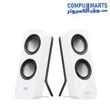 Z200-Speaker-Logitech-White