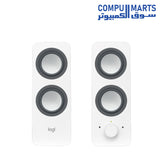 Z200-Speaker-Logitech-White