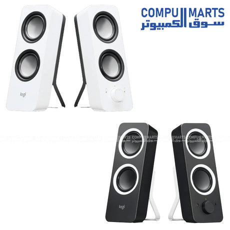 Z200-Speaker-Logitech