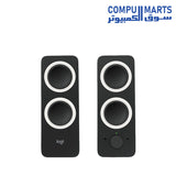 Z200-Speaker-Logitech-White