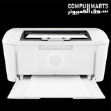 HP LaserJet M111a printer with USB connectivity