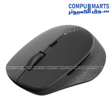 Rapoo M50 Wireless Mouse with PAW3320 optical sensor