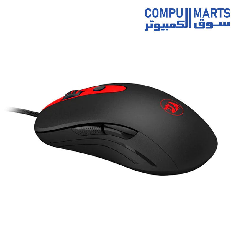 M703-MOUSE-Redragon-wired-GAMING