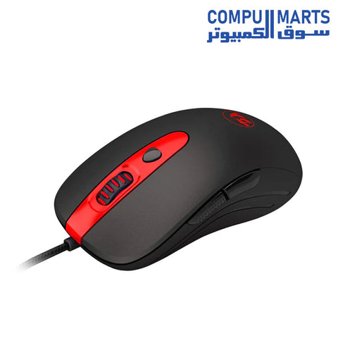 M703-MOUSE-Redragon-wired-GAMING