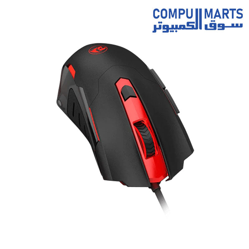 M705-Mouse-Redragon-Wired-Gaming-7200-DPI