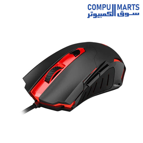 M705-Mouse-Redragon-Wired-Gaming-7200-DPI