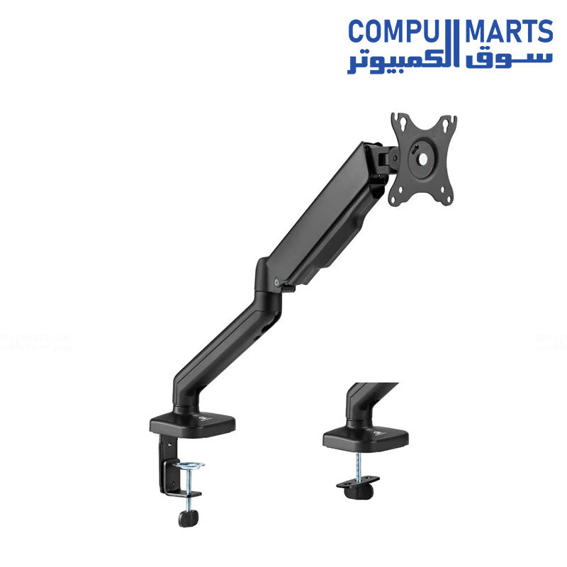 Gaming monitor arm by HAVIT in Egypt at Compumarts