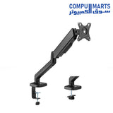 Gaming monitor arm by HAVIT in Egypt at Compumarts