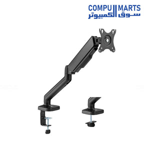 Gaming monitor arm by HAVIT in Egypt at Compumarts