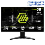 MSI MAG 255F E20 24.5-inch FHD Rapid IPS Gaming Monitor – 200Hz Refresh Rate, 0.5ms Response Time, HDR Ready, AMD FreeSync Premium, Console Mode, Anti-Glare – Egypt