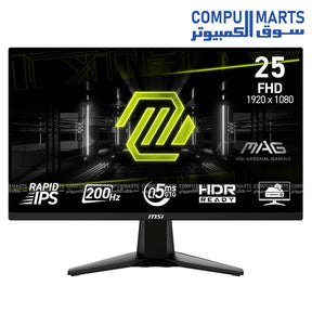 MSI MAG 255F E20 24.5-inch FHD Rapid IPS Gaming Monitor – 200Hz Refresh Rate, 0.5ms Response Time, HDR Ready, AMD FreeSync Premium, Console Mode, Anti-Glare – Egypt