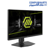 MSI MAG 272URDF E16 27-inch Dual-Mode 4K 160Hz and FHD 320Hz Rapid IPS Gaming Monitor Front View