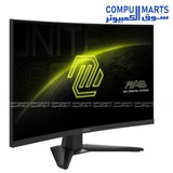 MSI MAG 275CQF E18 27-inch WQHD 180Hz curved gaming monitor with 0.5ms response time and HDR Ready support