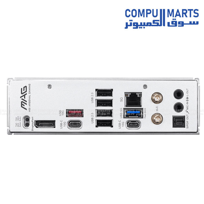 MAG B850 GAMING PLUS MAX WIFI – AM5 Motherboard – MSI – DDR5 PCIe 5.0 Wi-Fi 7