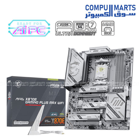 MAG X870E GAMING PLUS MAX WIFI – AM5 Motherboard – MSI – DDR5 PCIe 5.0 Wi-Fi 7