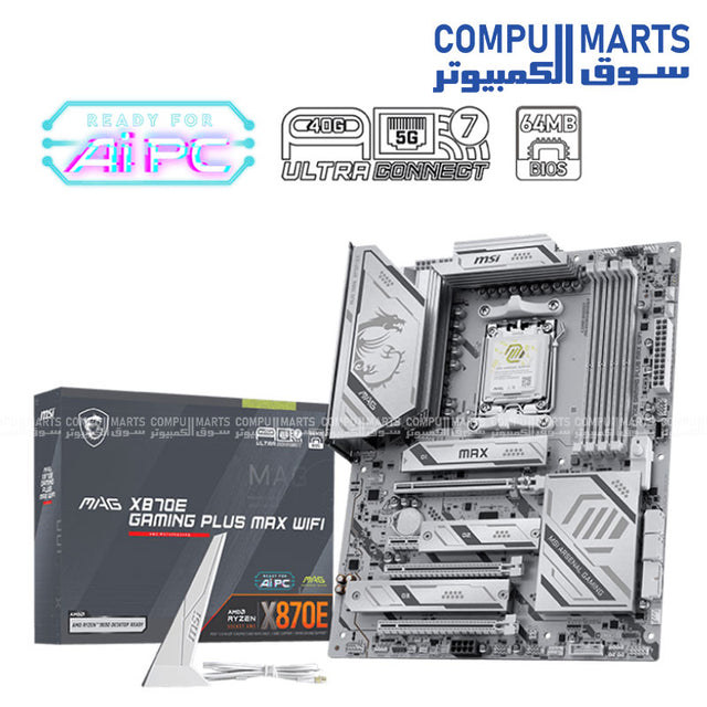 MAG X870E GAMING PLUS MAX WIFI – AM5 Motherboard – MSI – DDR5 PCIe 5.0 Wi-Fi 7