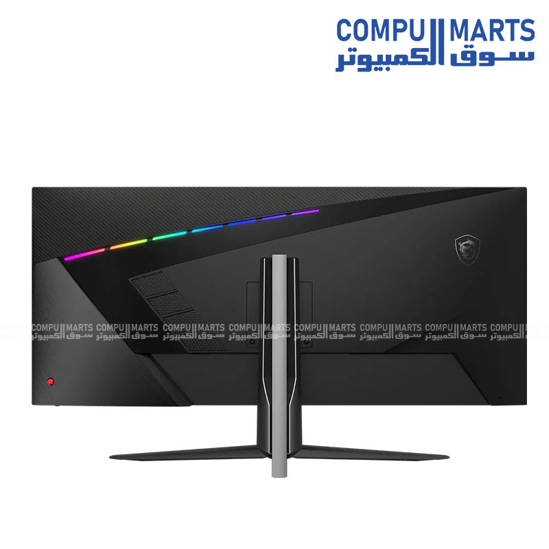 MSI MAG401QR 40 inch UltraWide UWQHD 155Hz IPS gaming monitor front view