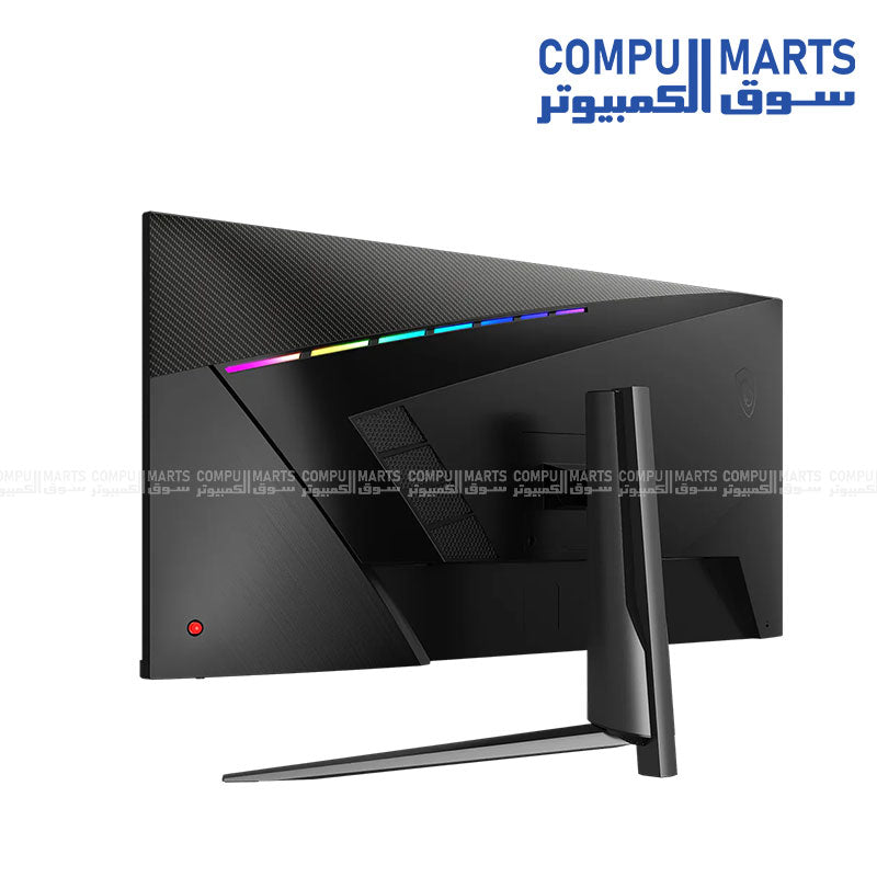 MSI MAG401QR 40 inch UltraWide UWQHD 155Hz IPS gaming monitor front view