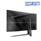 MSI MAG401QR 40 inch UltraWide UWQHD 155Hz IPS gaming monitor front view