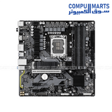 B760M DS3H WIFI6E DDR4 GEN5 Micro ATX motherboard supporting DDR4 memory and PCIe 5.0 in Egypt