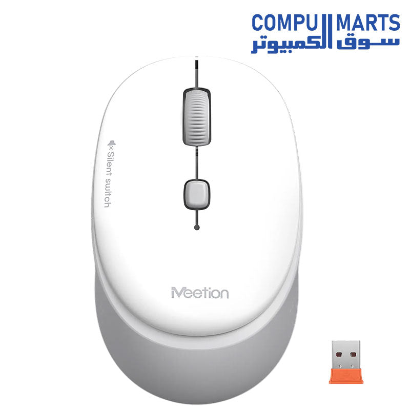 MEETION 2.4g Wireless Office Mouse R571 available at Compumarts Egypt[cite: 1]