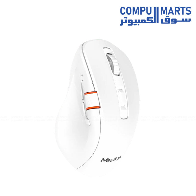 Meetion BTM032 White Wireless Bluetooth Mouse with 8+1 keys and customizable buttons