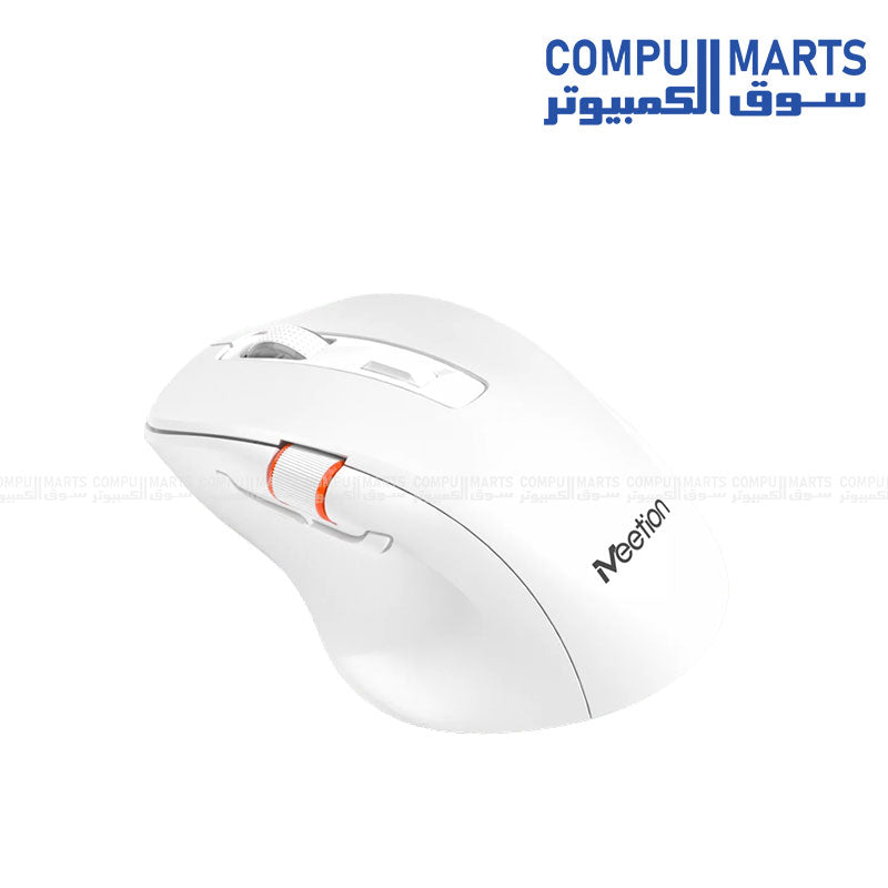 Meetion BTM032 Ergonomic Mouse with 800-1200-1600-2400 DPI