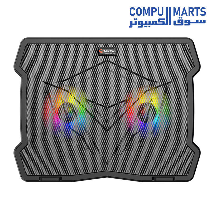 MEETION CP2020 Gaming Cooling Pad – Compumarts Egypt
