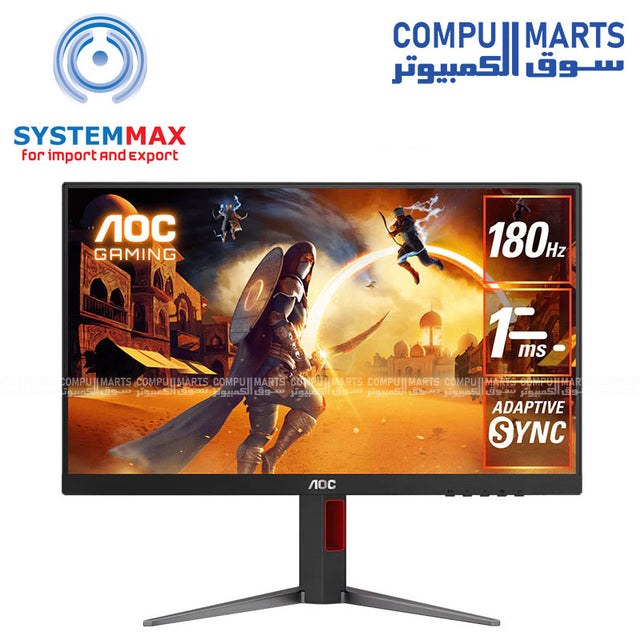 27G4-Monitor-AOC-IPS-27-180Hz-1ms