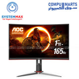 C32G3E-MONITOR-AOC-32-INCH-FHD-VA-165HZ-1MS