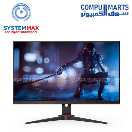 24G2SE-Gaming-Monitor-AOC-23.8-AdaptiveSync-VA---AdaptiveSync-165Hz-1ms-HDR-Mode-HDMI