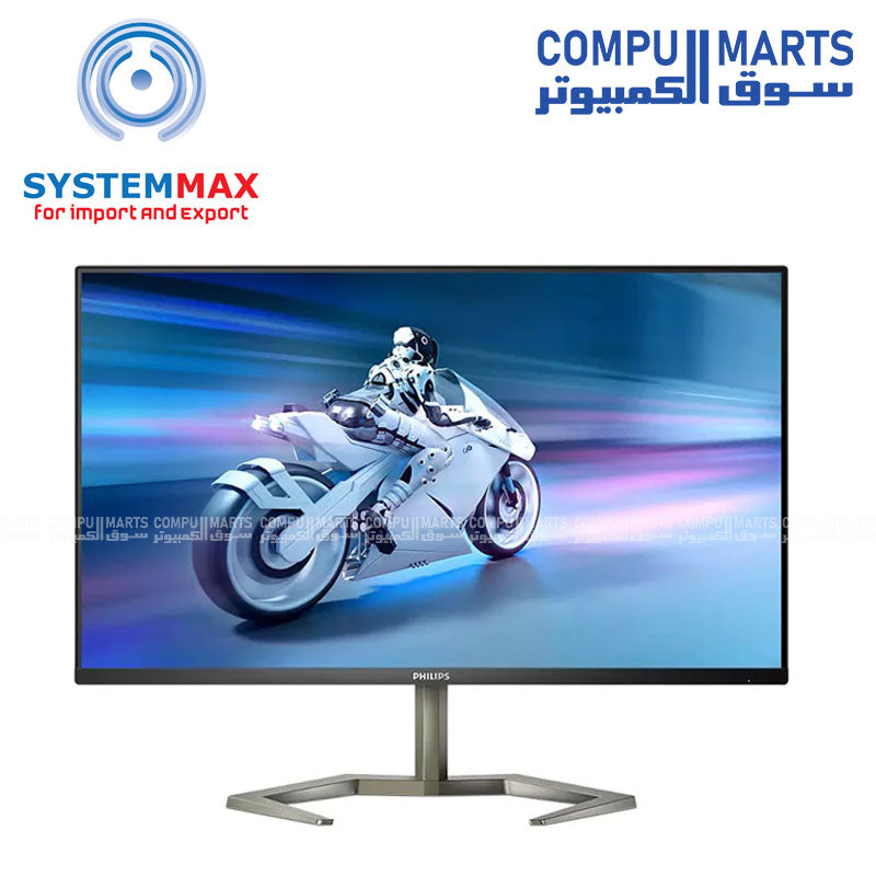 Philips Gaming 32M1N5500VS - 32 inch QHD Monitor, 165Hz, 1ms, VA, Smart Image HDR, Speakers, Low input lag, USB Hub (2560 x 1440 @ 165 Hz, HDR 400 HDMI 2.0 / DP 1.4 / USB 3.2)