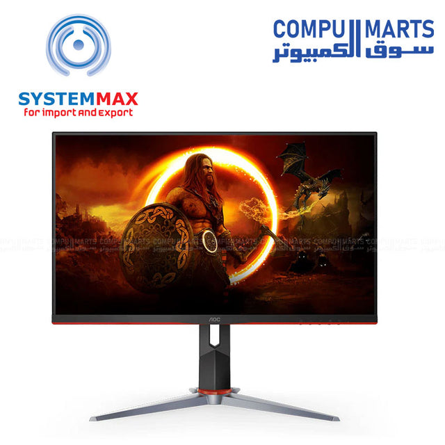 27G2SP-Gaming-Monitor-AOC-Gaming-27_-FramelessFHD-165Hz-1ms