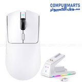 X1 Lightweight 3-Mode Mouse White PixArt PAW3395PRO Sensor 40000 DPI Wired 2.4G BT Mouse