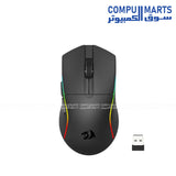 Redragon M816 Lite wireless gaming mouse 10000 DPI lightweight ergonomic programmable gaming mouse