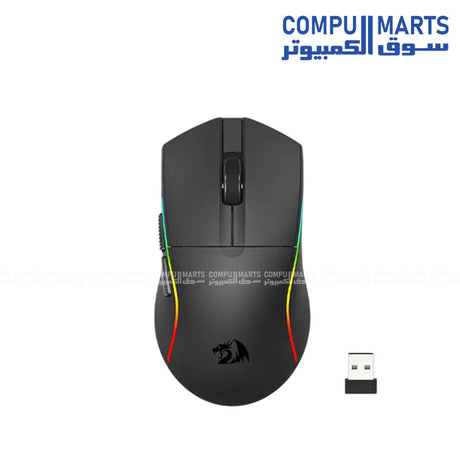 Redragon M816 Lite wireless gaming mouse 10000 DPI lightweight ergonomic programmable gaming mouse