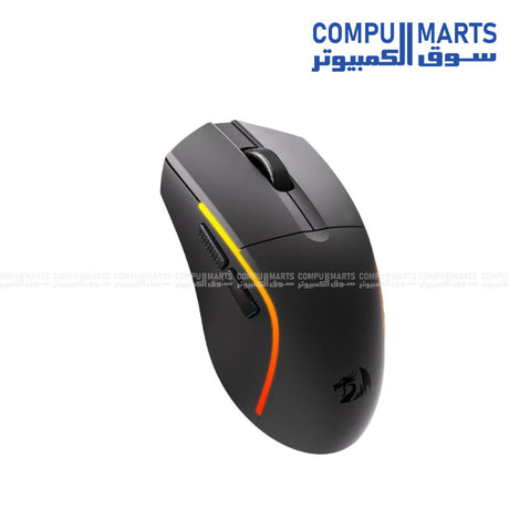 Redragon M816 Lite wireless gaming mouse 10000 DPI lightweight ergonomic programmable gaming mouse