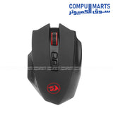 Redragon SHOKER M655-KS wireless gaming mouse 4000 DPI 7 buttons ergonomic black design